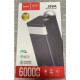 Портативний зарядний пристрій з ліхтариком Hoco J89A 22.5W 5A Power Bank на 60 000 mAh