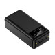 Портативний зарядний пристрій з ліхтариком та дисплеєм YM-500 Чорний Power Bank на 50 000 mAh