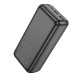 Портативний зарядний пристрій з індикатором рівня заряду BOROFONE BJ 80B Power Bank на 30 000 mAh Чорний