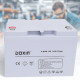 Гелевий акумулятор Doxin 12V 150Ah