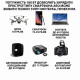 Портативна зарядна станція великої ємності Powerbank 200Вт 50000mAh Домашня електростанція