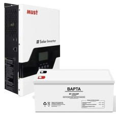 Набір Акумулятор ВАРТА 12V 250Ah+Гібридний інвертор MUST PV18-1512VPM 1500W зі струмом 10/20A 160-275V, MPPT