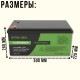 LiFePO4 Акумулятор Datou Boss з захистом BMS 12.8V | 200Ah | 2560Wh