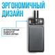 PowerBank 100W 20000 mAh Зовнішній акумулятор із вбудованими проводами та дисплеєм