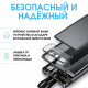 PowerBank 100W 20000 mAh Зовнішній акумулятор із вбудованими проводами та дисплеєм