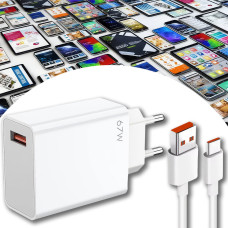 Мережний зарядний пристрій 5V 67W з кабелем USB Type-C Білий