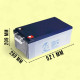 Гелевий акумулятор 12 V 230 Ah ABS Ritar DG12-230 GEL 521х269х209 мм Q1/25