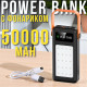 Power Bank 50000 mAh з LED-ліхтариком, дисплеєм і 4 USB-роз'ємами