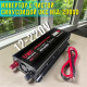 Набір автономного живлення Акумулятор 150Ah + Інвертор 2000W + Зарядний 12V/6A