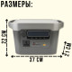 Портативна зарядна станція 600W з цифровим дисплеєм, ліхтариком та AC|DC|USB виходами