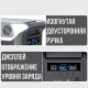 Зарядна станція 1500 W 768Wh з дисплеєм, 2 LED лампами та бездротовим заряджанням ALFARID