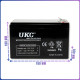 AGM Акумулятор 12V/12Ah для систем резервного живлення 150х100х100мм UKC WST-12