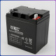 AGM Акумулятор 12V/24Ah для резервного живлення 165х125х175мм UKC WST-24