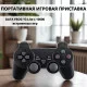 Портативна ігрова приставка DATA FROG Y3 Lite з 10000 вбудованих ігор для телевізора