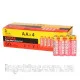 Пальчикові Батарейки KODAK R6/AA 60 шт уп.
