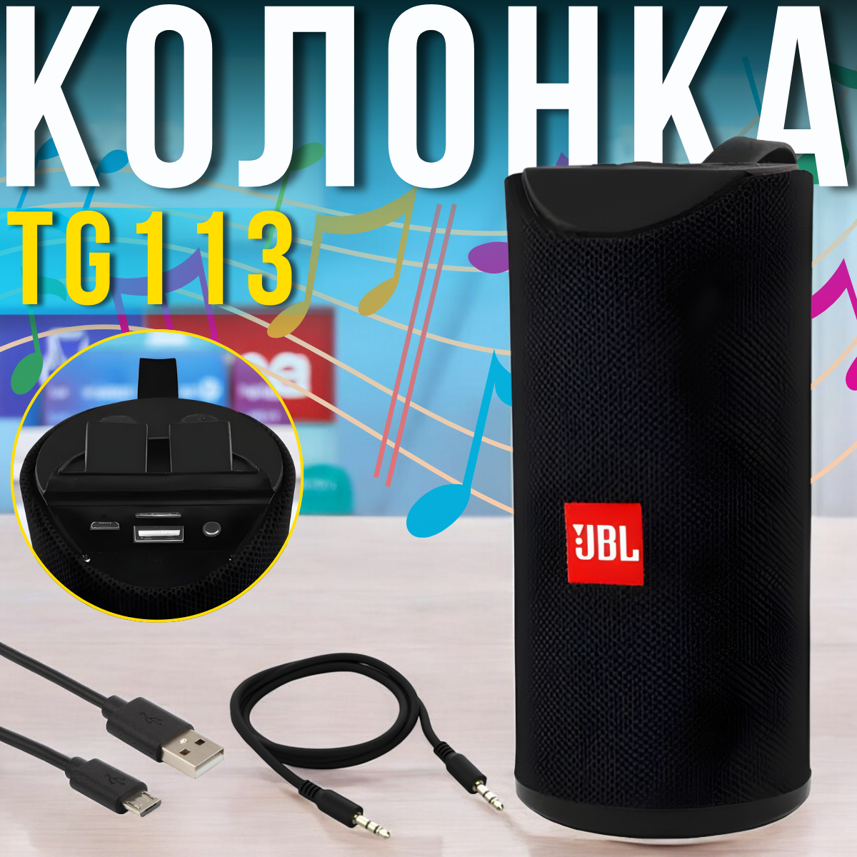 nabir_instrumentiv_2025_12_02t093310.542.png