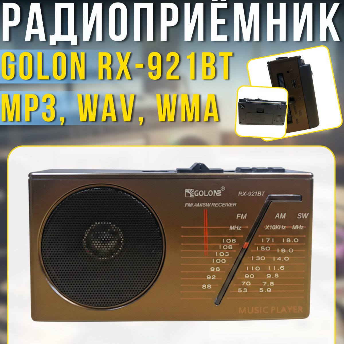 nabir_instrumentiv_2026_01_16t110009.501.png