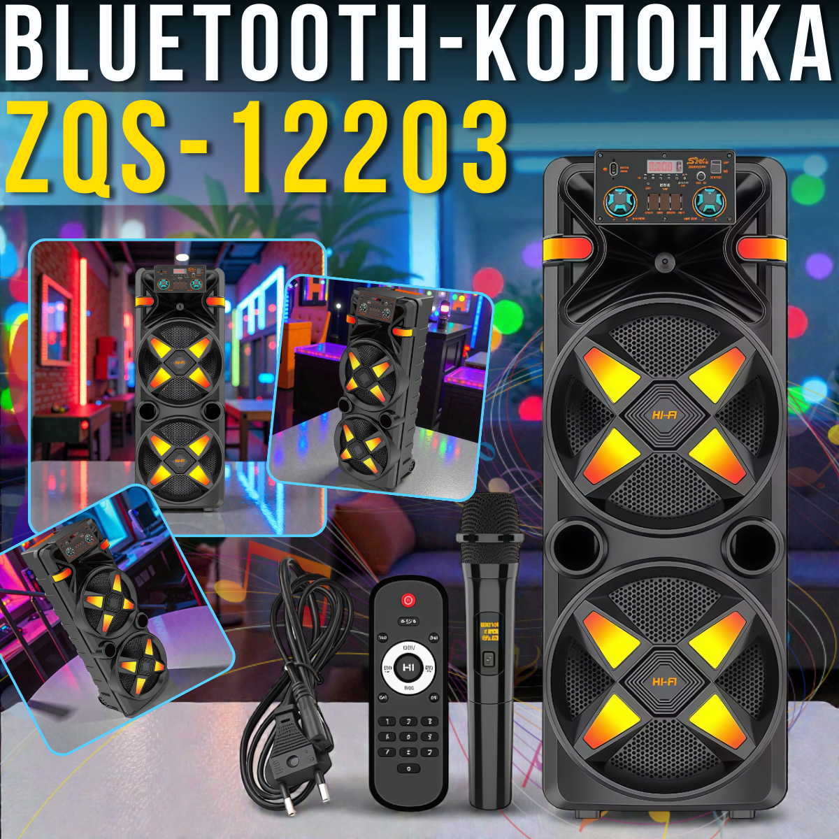 nabir_instrumentiv_2025_12_15t135801.447.png