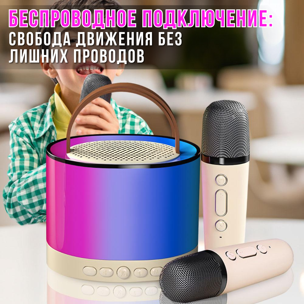 nabir_instrumentiv_2025_11_03t181227.878.png
