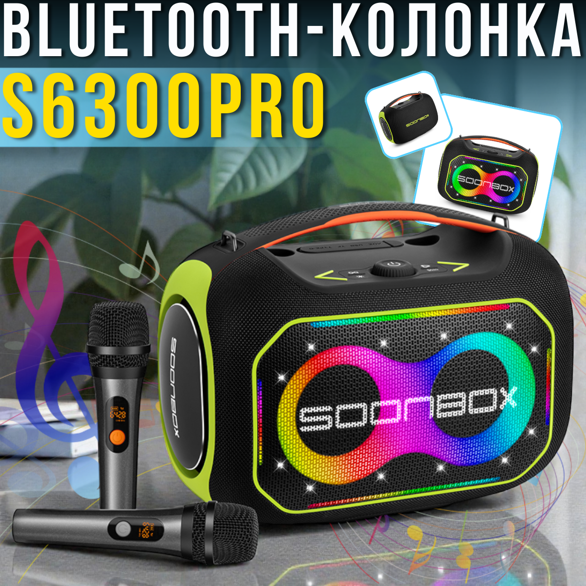 nabir_instrumentiv_2025_12_15t105953.678.png