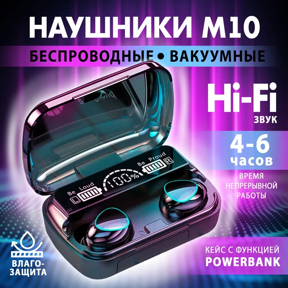 6838584612.webp