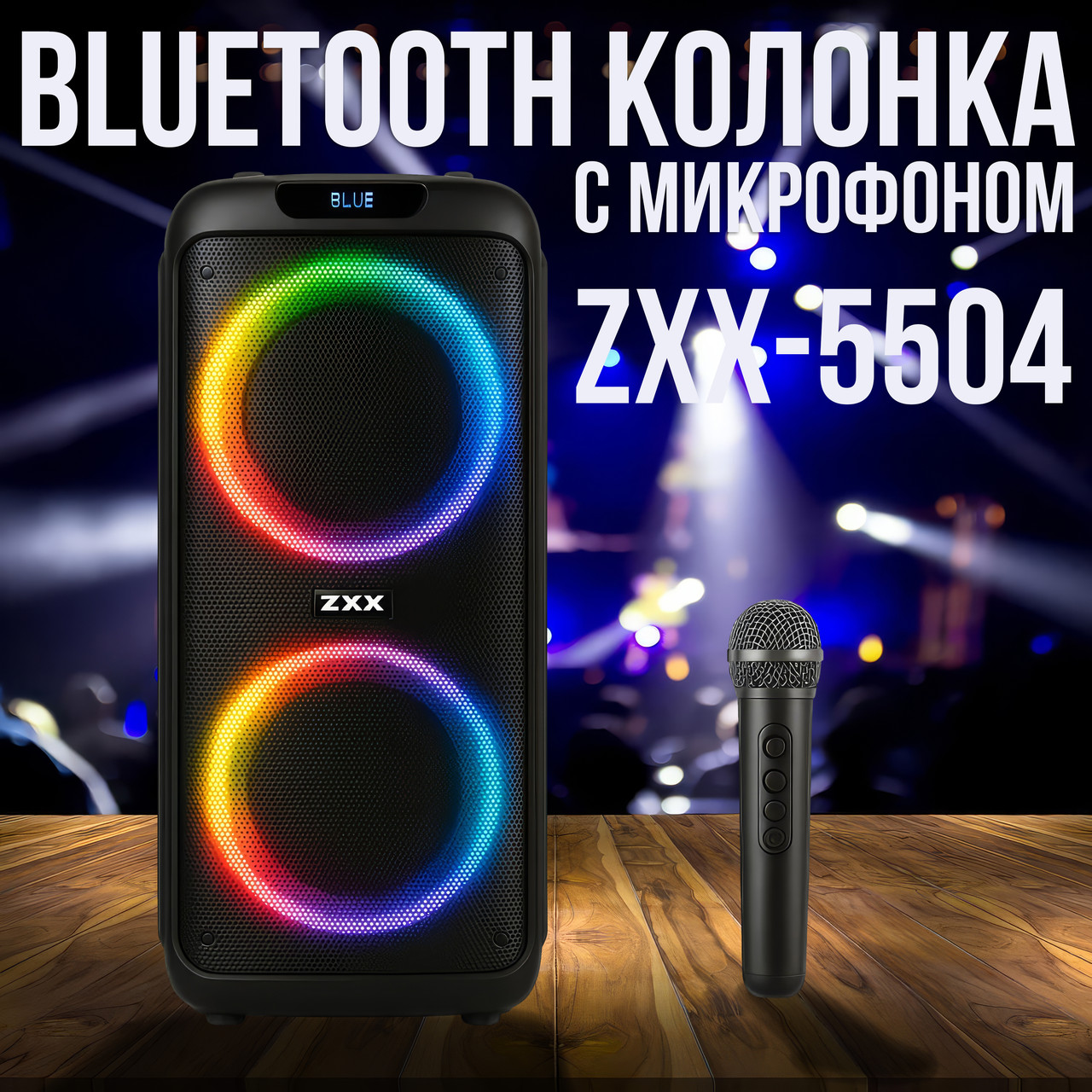 istockphoto_1462430048_20__1_upscale_2.5x_kopiya.jpg