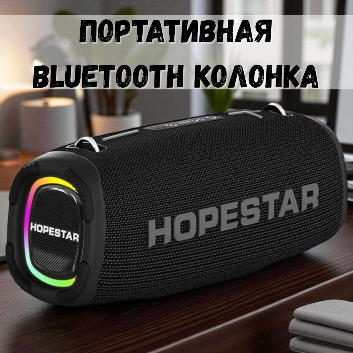 nabir_instrumentiv_2025_07_03t134615.959.png