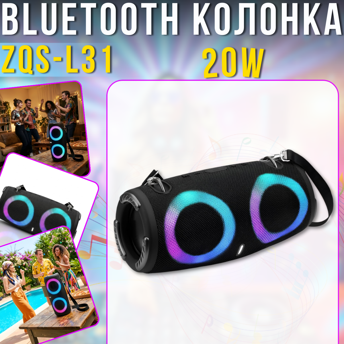 rabota_prom_2026_03_11t093859.065.png