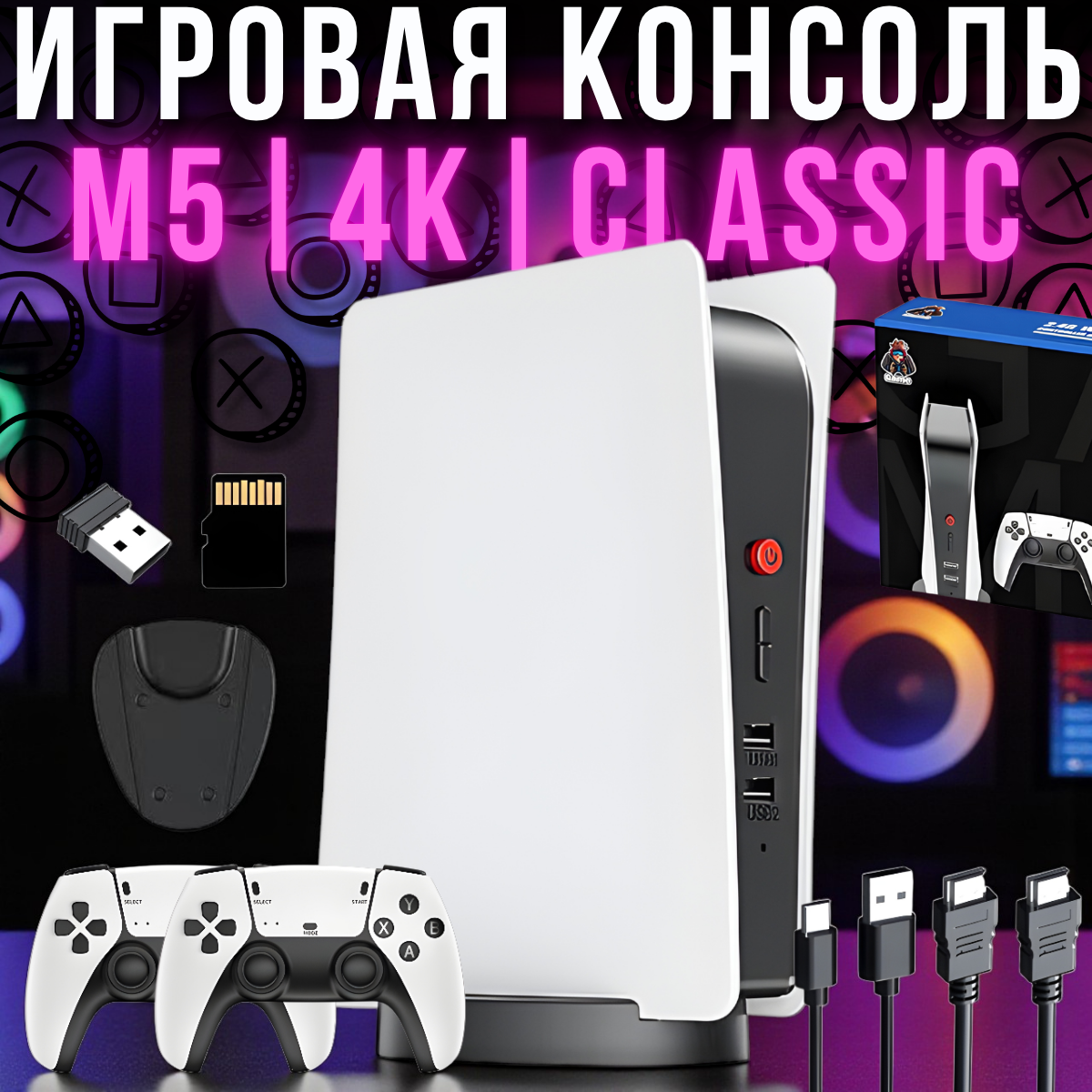 nabir_instrumentiv_2025_11_11t132840.563.png