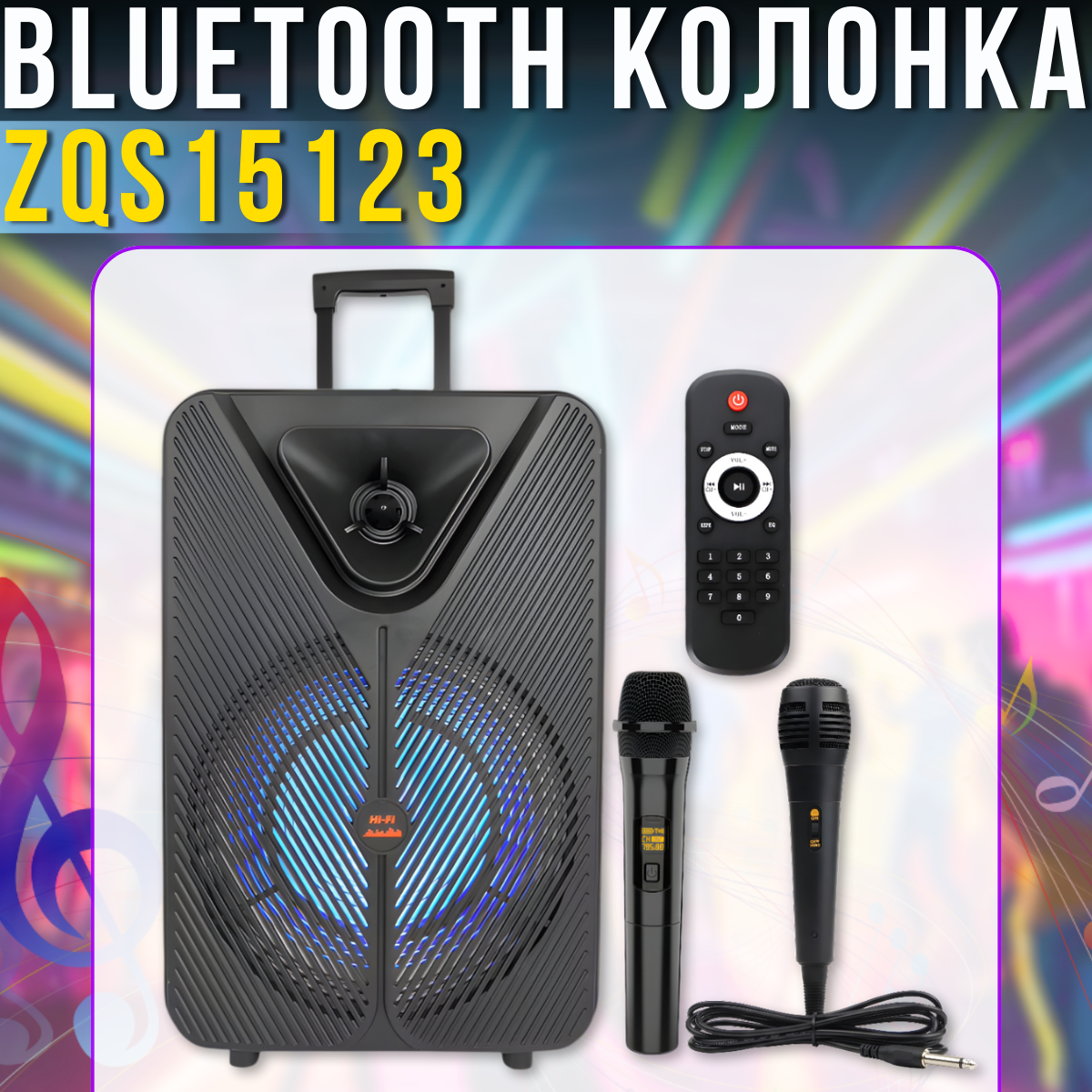 nabir_instrumentiv_2026_02_03t135721.997.png