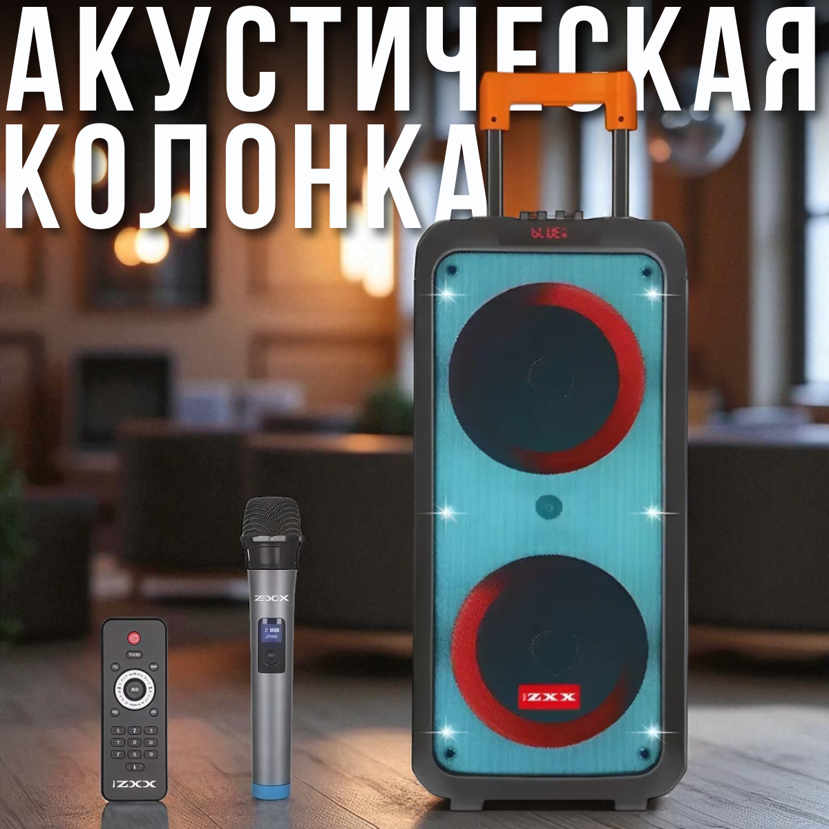 nabir_instrumentiv_2025_08_16t124220.085.png