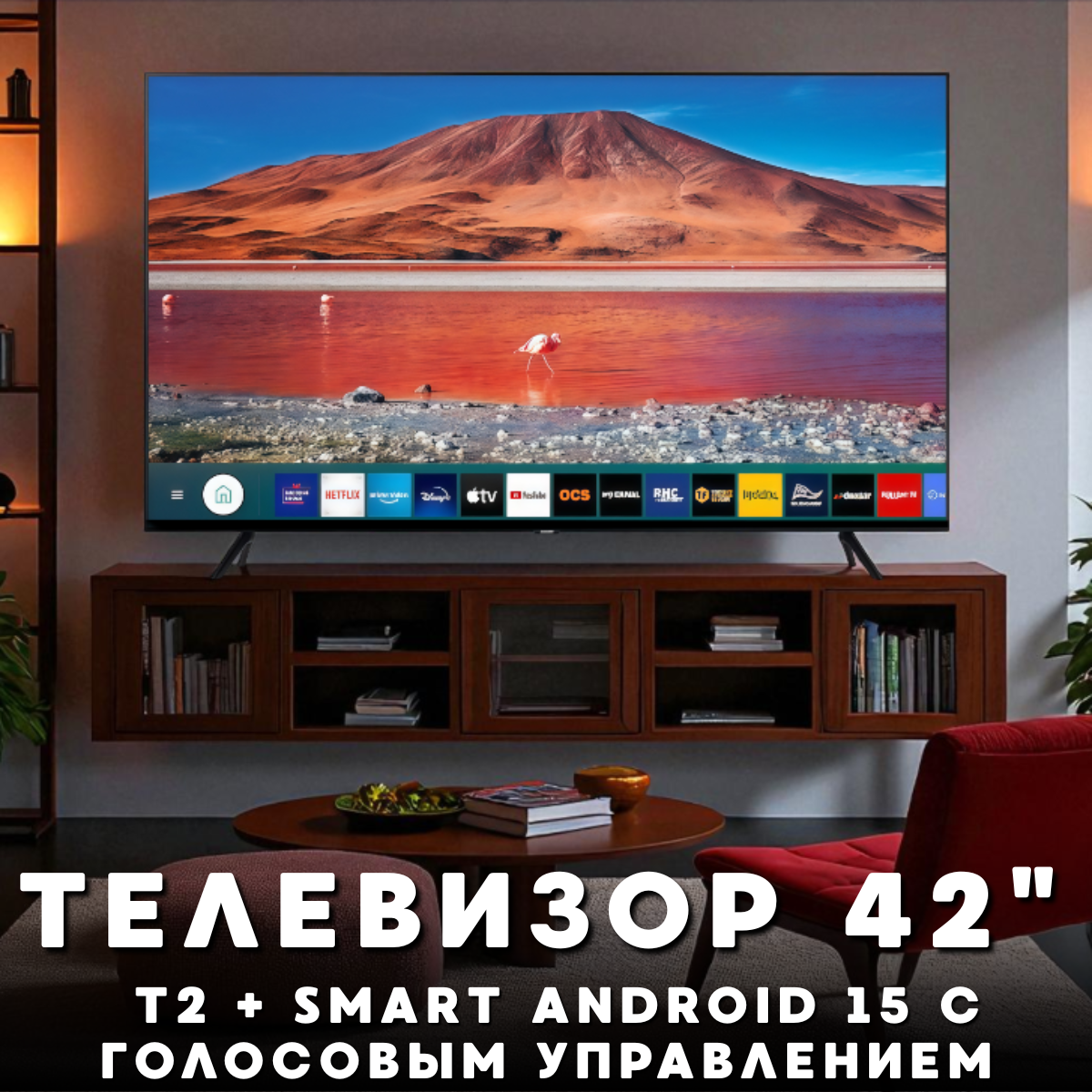 nabir_instrumentiv_2025_07_25t085625.651.png