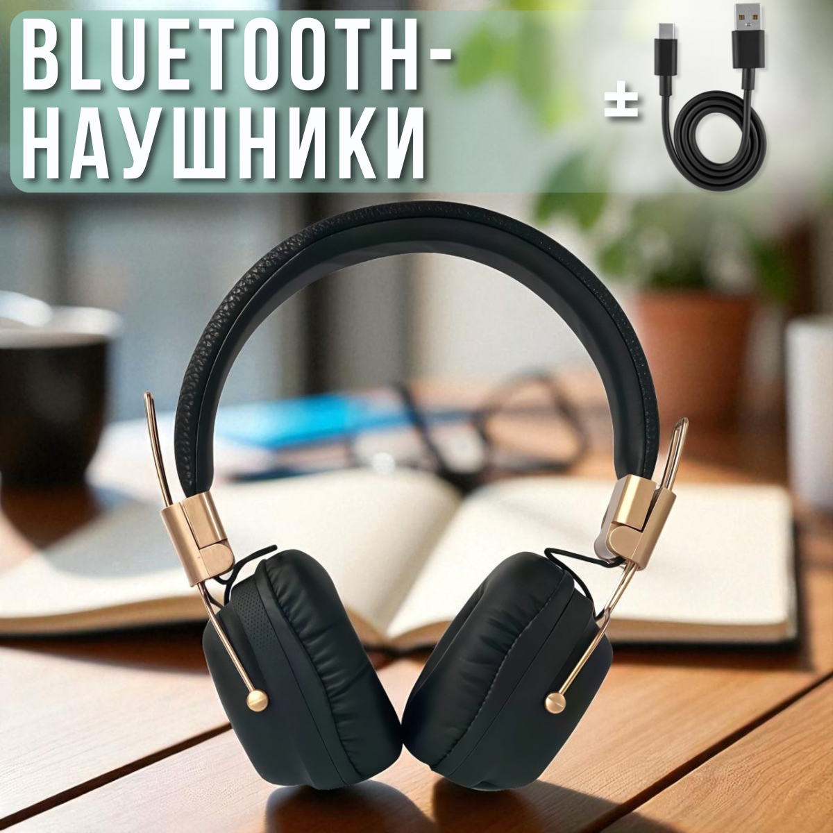 nabir_instrumentiv_2025_08_29t143848.492.png