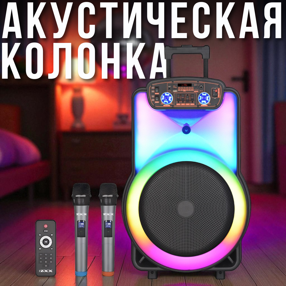 nabir_instrumentiv_2025_08_16t135457.258.png