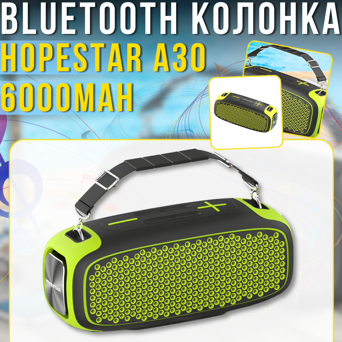 nabir_instrumentiv_2026_02_13t133312.235.png