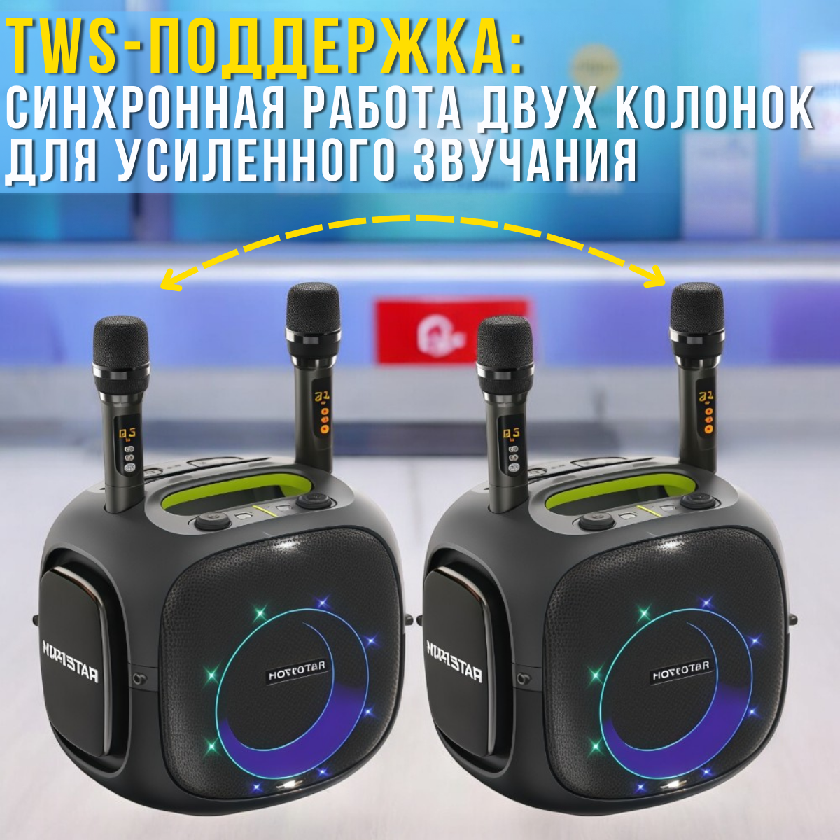 nabir_instrumentiv_2025_11_25t113940.776.png