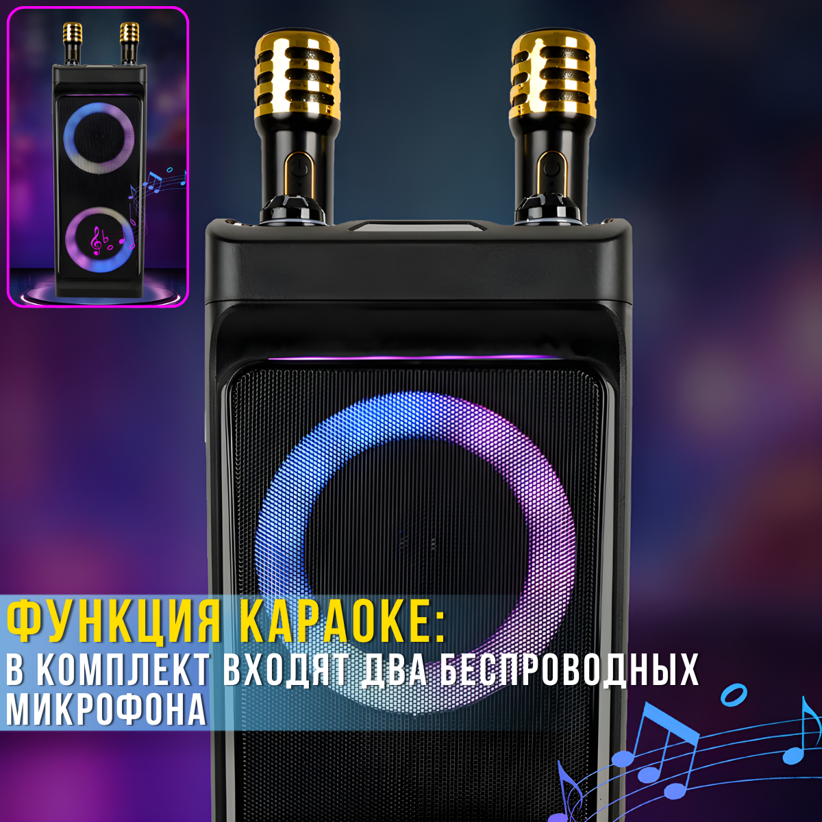rabota_prom_2026_03_09t151334.829.png