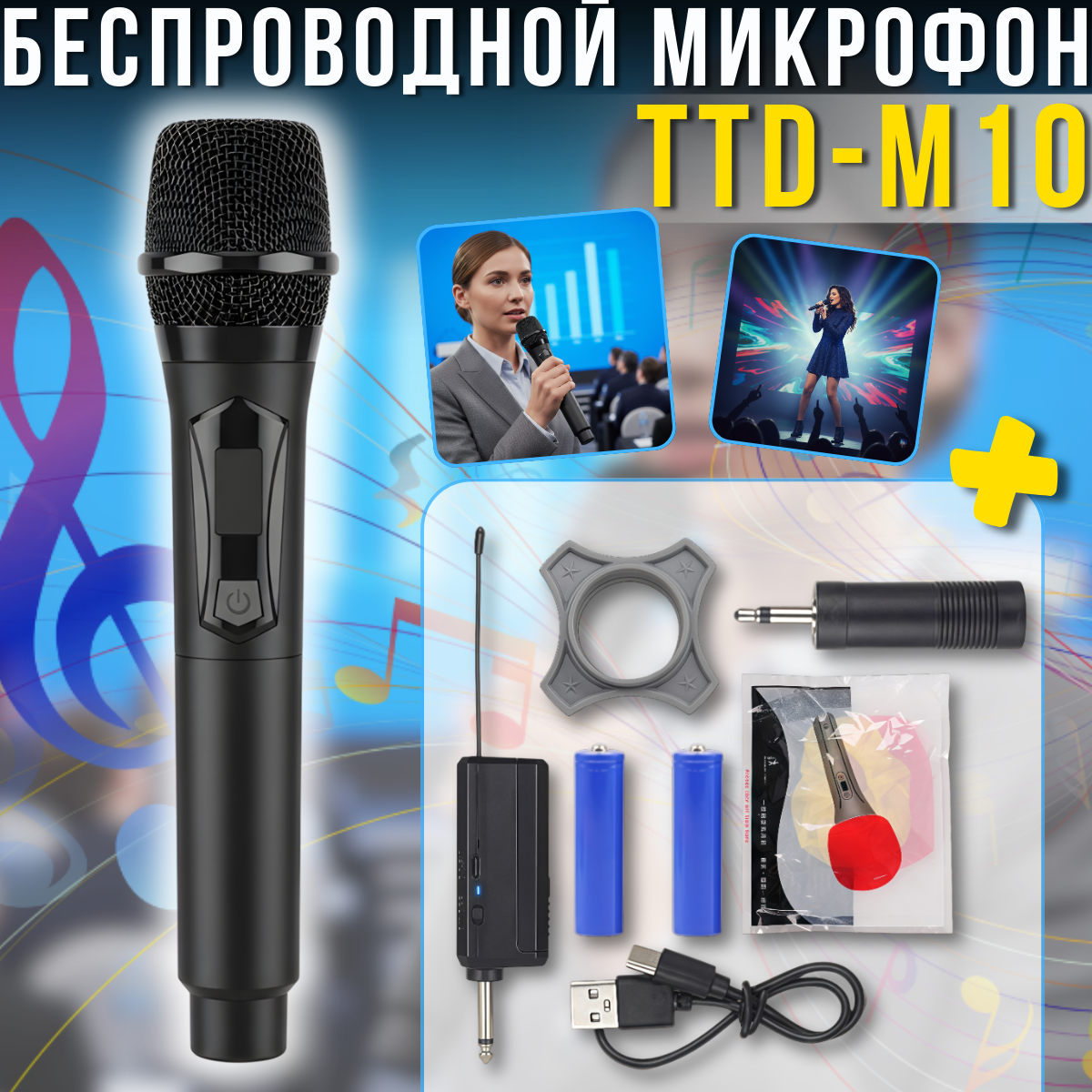nabir_instrumentiv_2025_12_26t131503.176.png