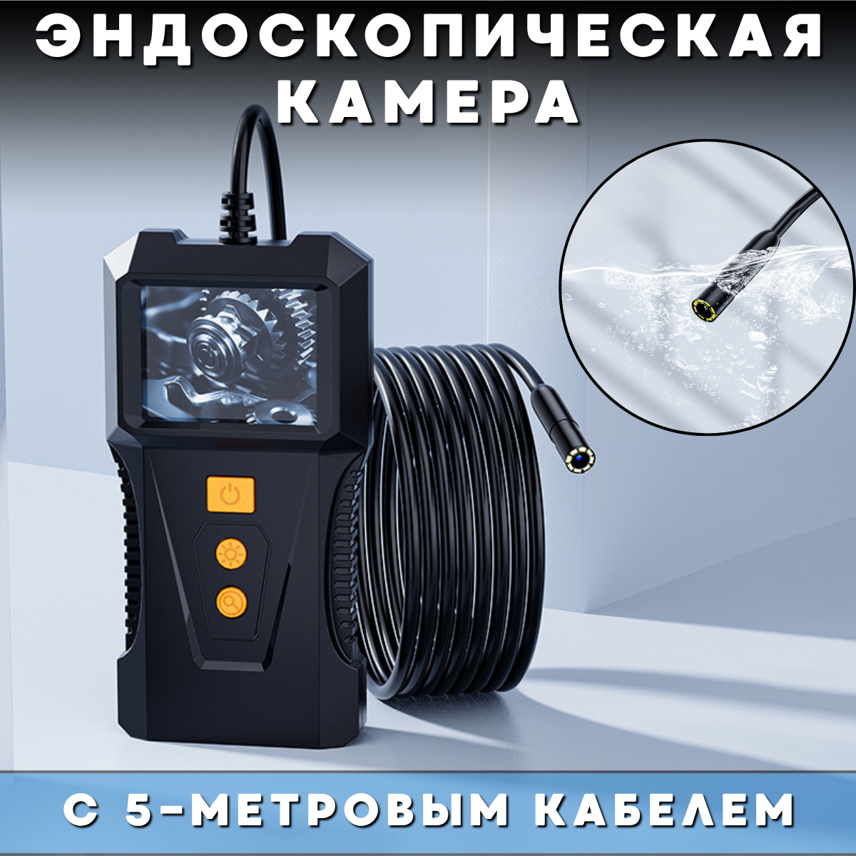 nabir_instrumentiv_2025_07_24t173648.167.png