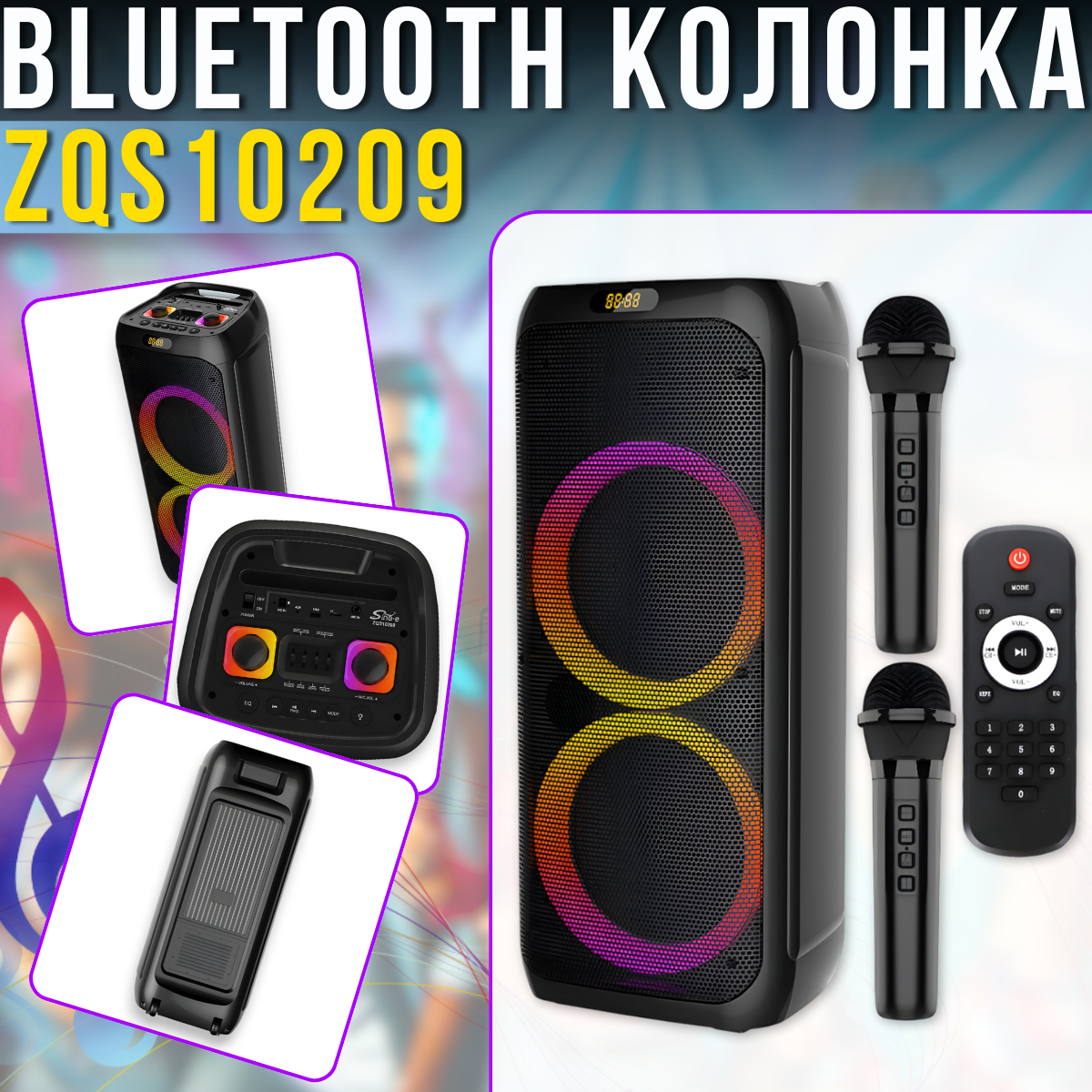 nabir_instrumentiv_2026_02_03t124209.037.png