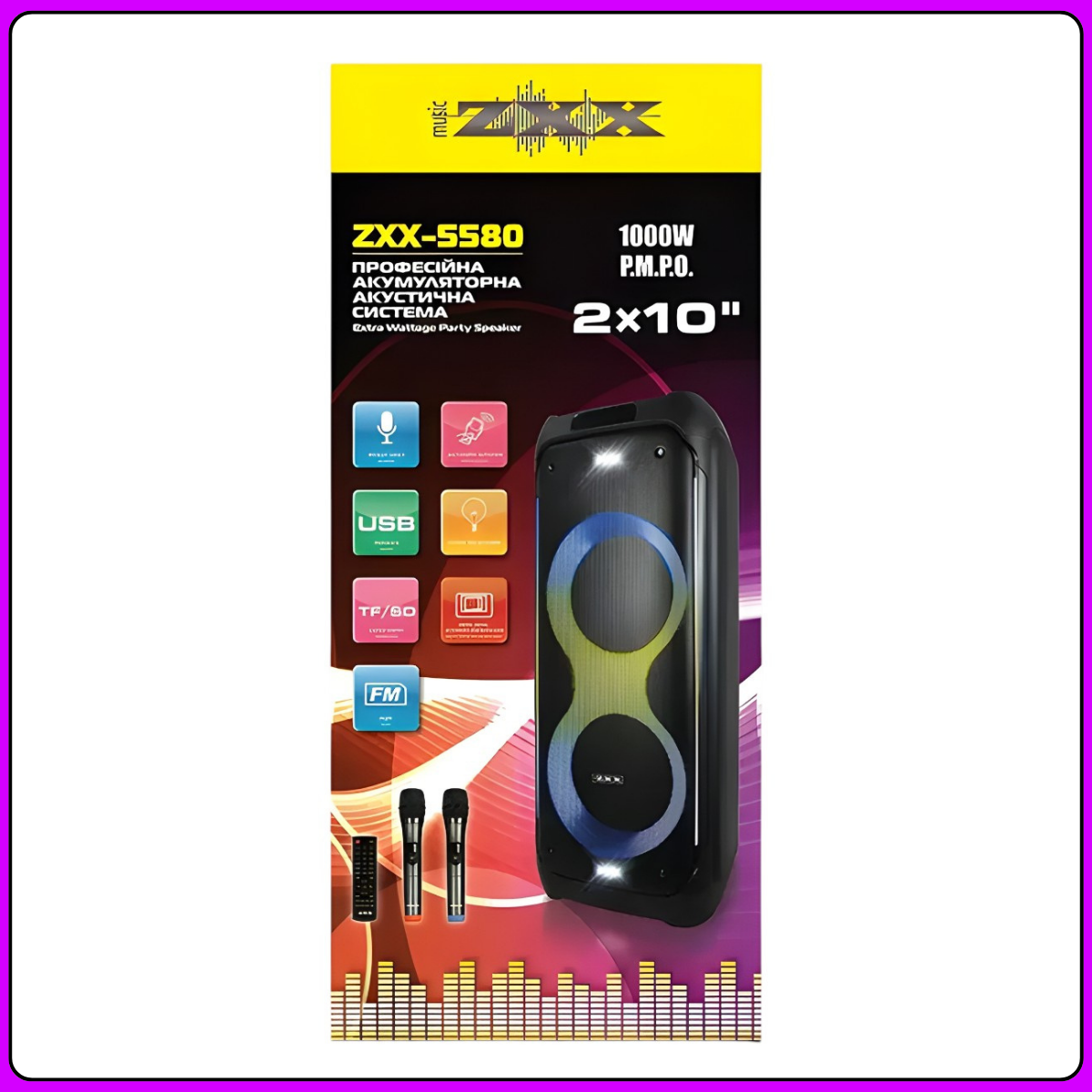 nabir_instrumentiv_2026_01_05t102559.731.png