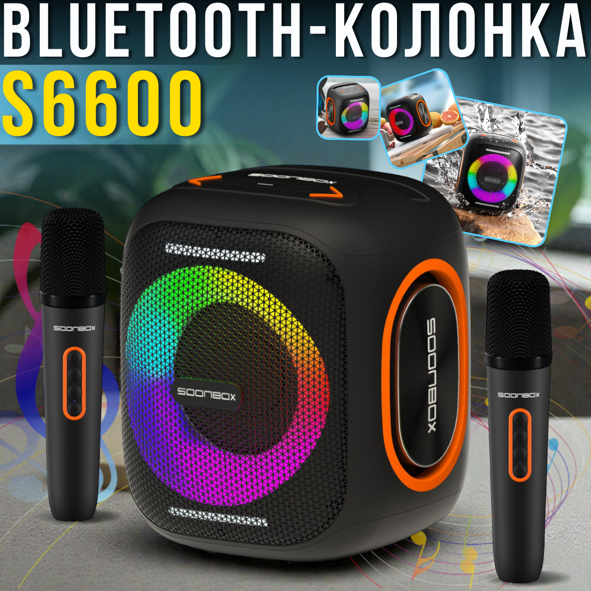nabir_instrumentiv_2025_12_15t121221.630.png