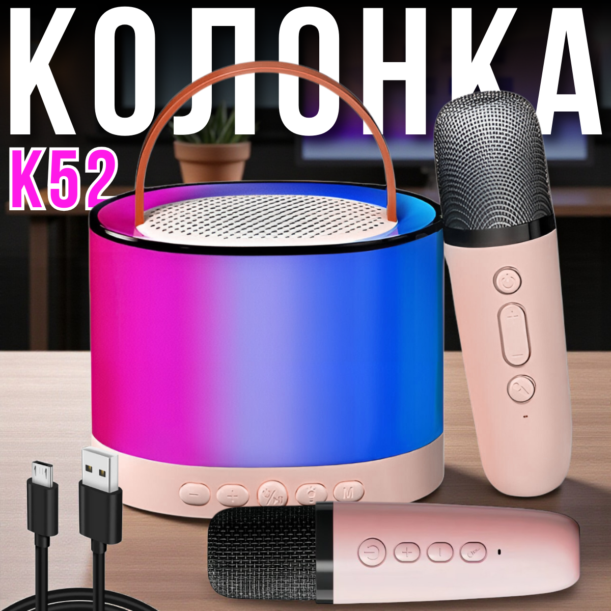 nabir_instrumentiv_2025_11_03t184243.354.png