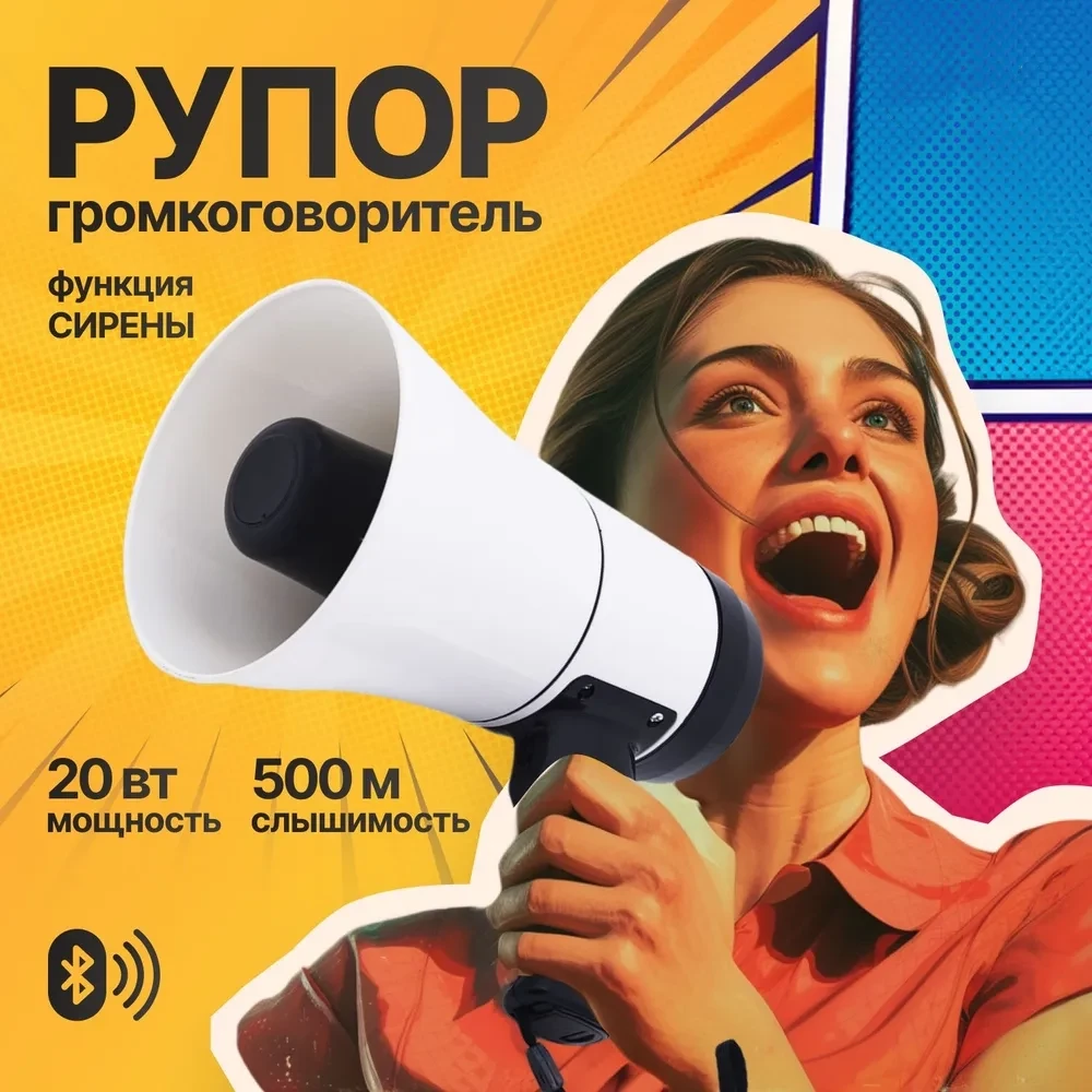 6916025096.webp