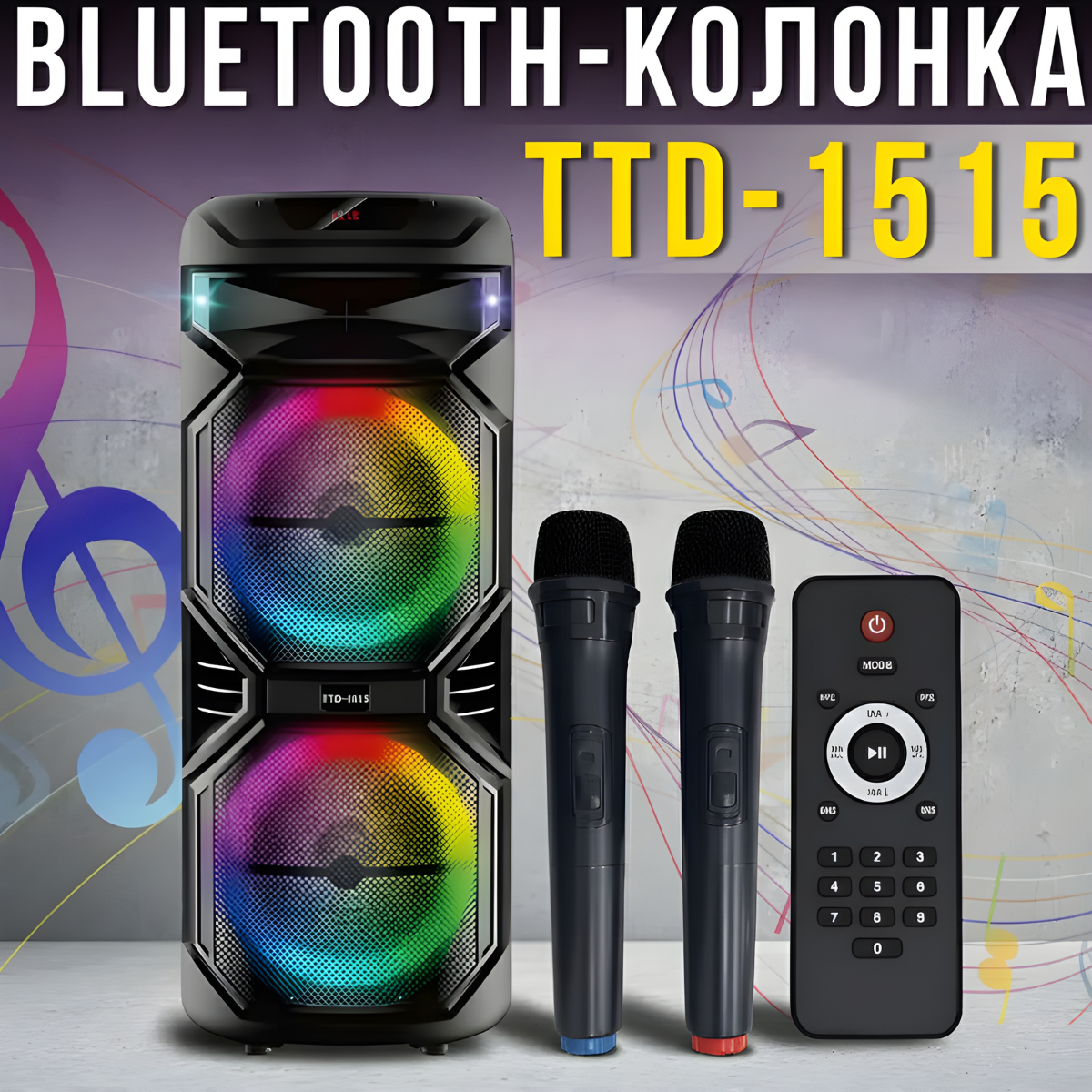 nabir_instrumentiv_2025_12_25t130447.861.png