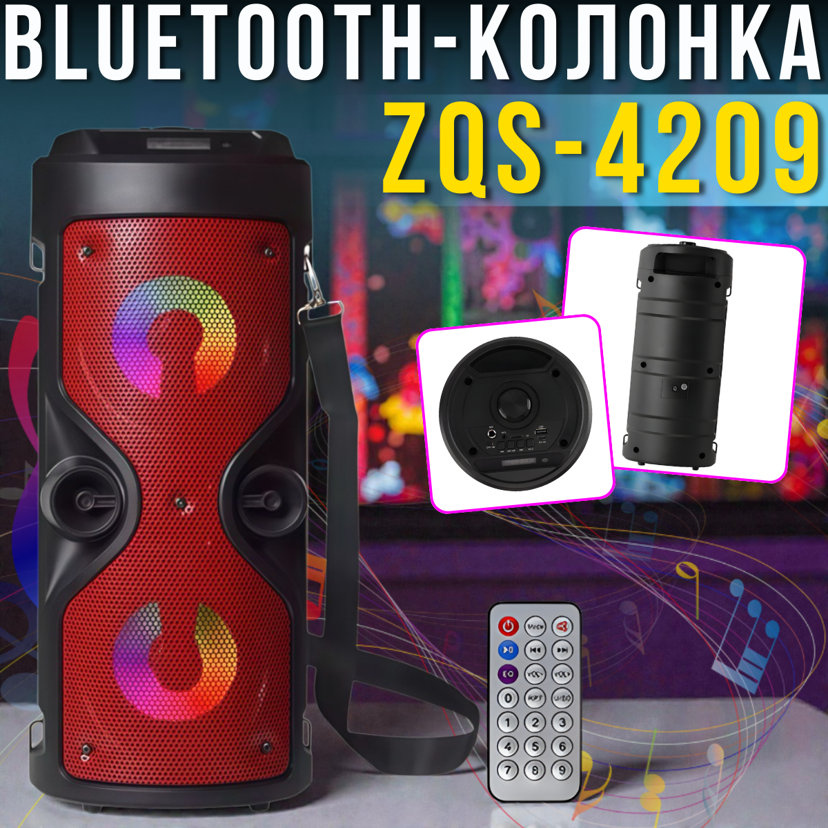 nabir_instrumentiv_2025_12_15t152219.647.png