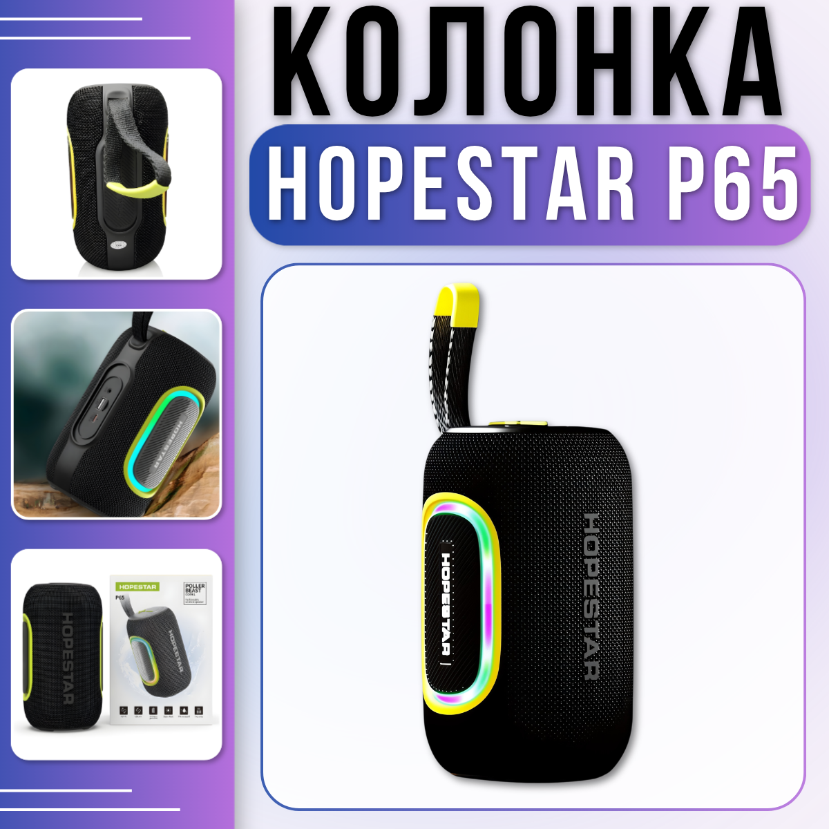 prom_2026_06_26t122111.584.png