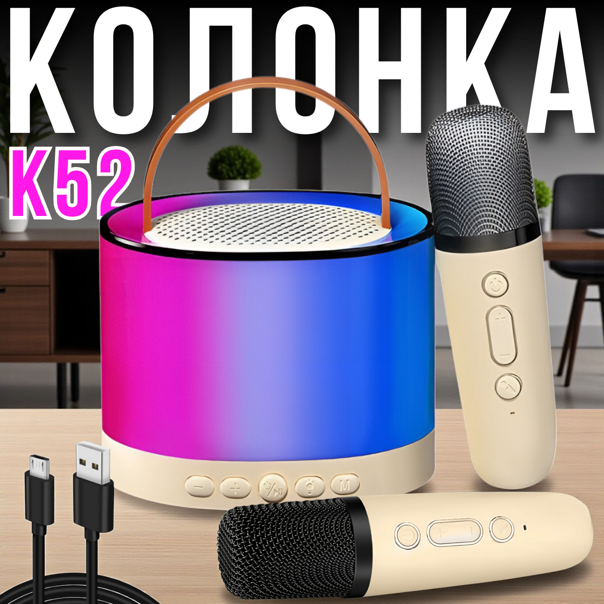 nabir_instrumentiv_2025_11_03t180602.929_kopiya.png