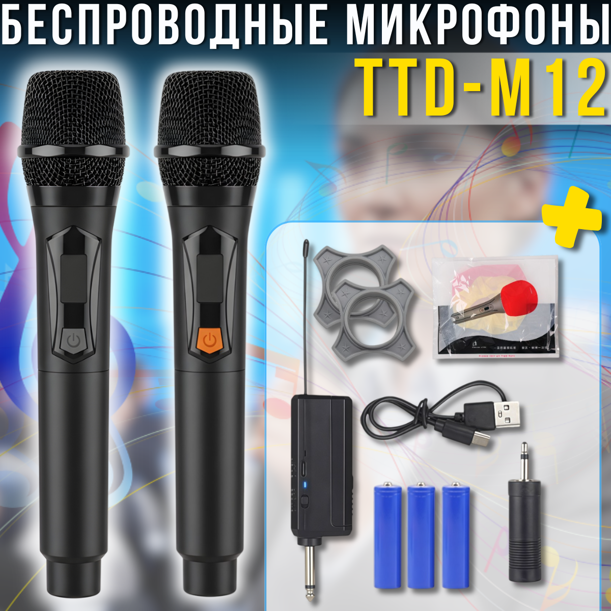 nabir_instrumentiv_2025_12_26t140346.202.png