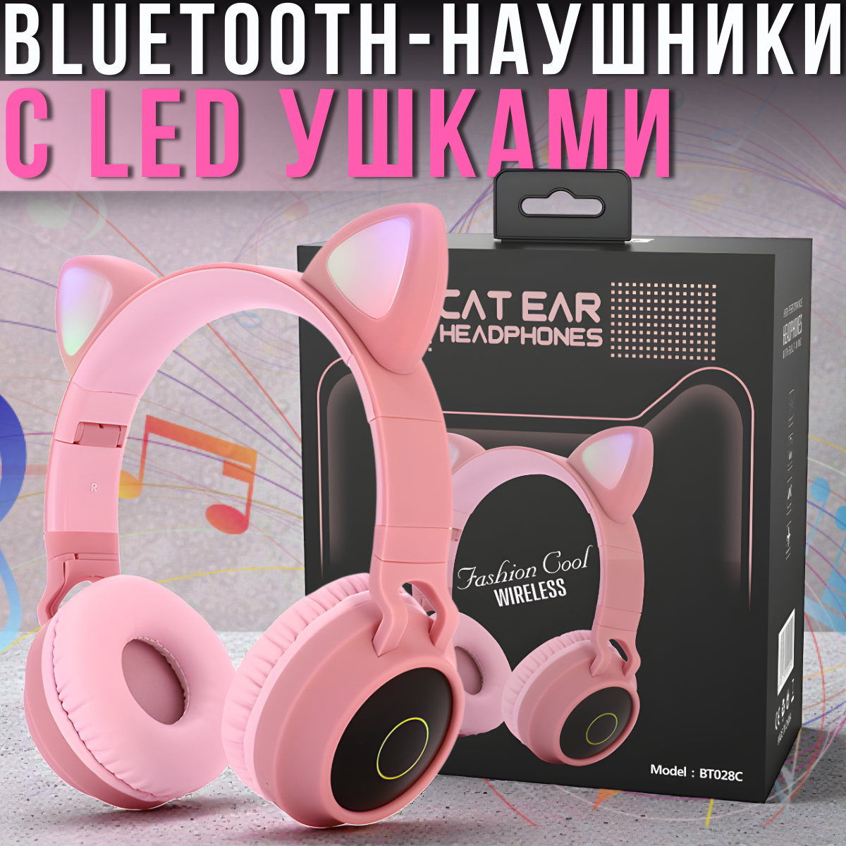 nabir_instrumentiv_2025_12_20t142030.082.png
